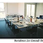 Les Consuls De La アパートホテル モンペリエ