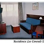 アパートホテル Les Consuls De La